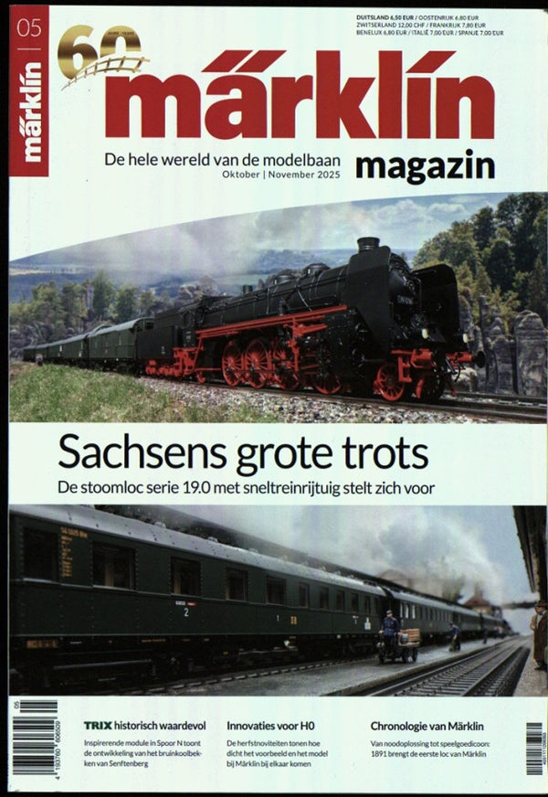 MAERKLIN MAGAZINE 05