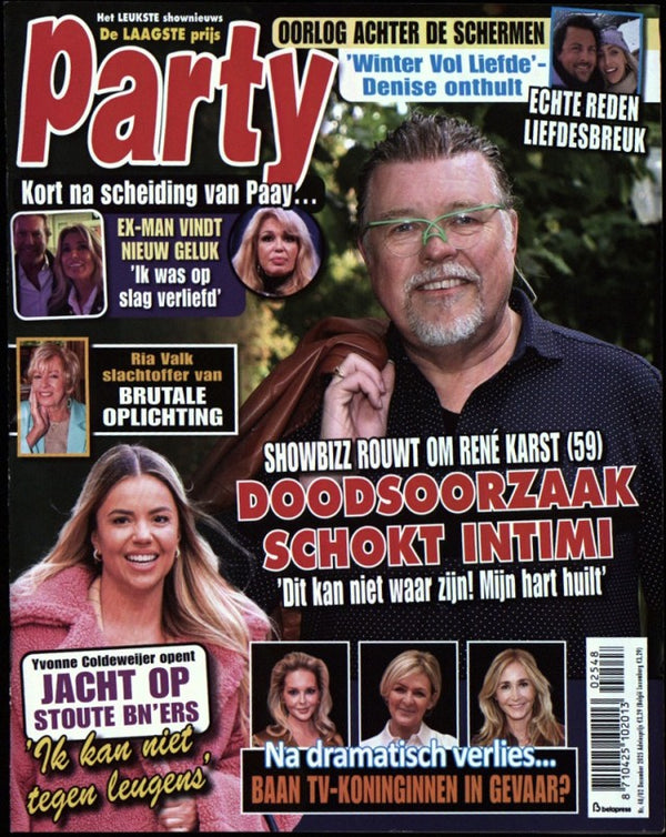 PARTY 2548