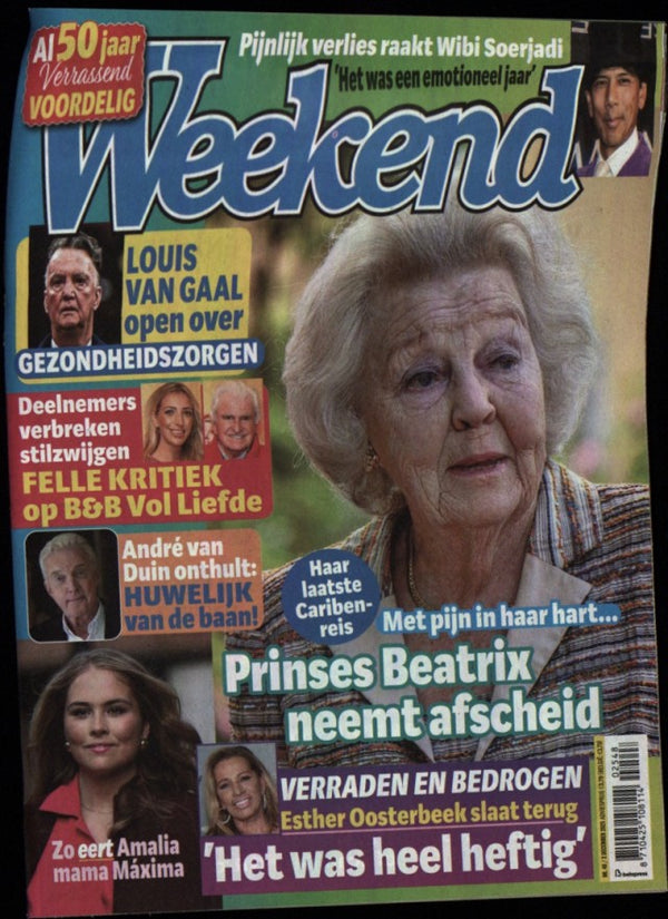 WEEKEND 2548