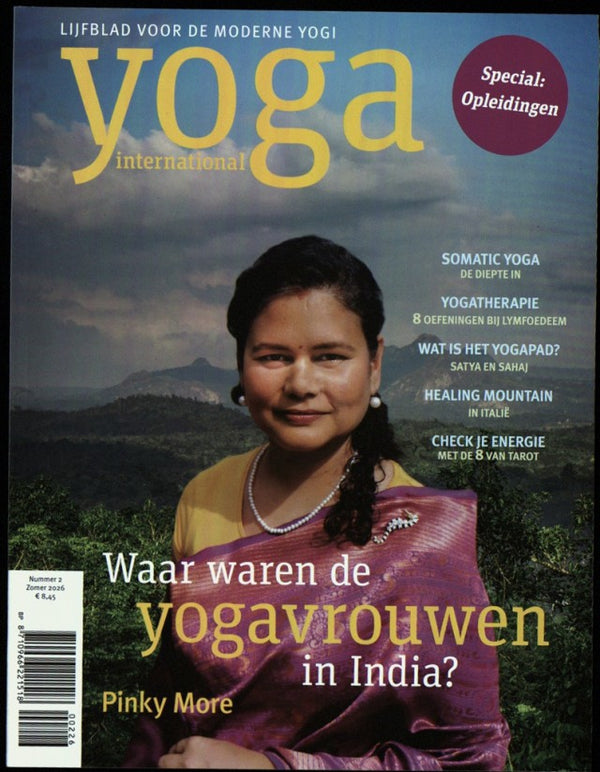YOGA INTERNATIONAL 0226