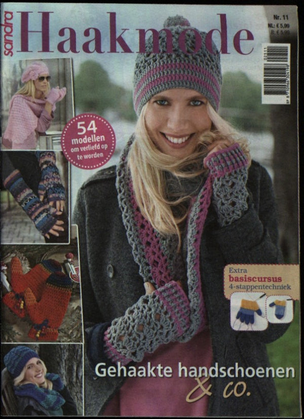 SANDRA HAAKMODE 2511