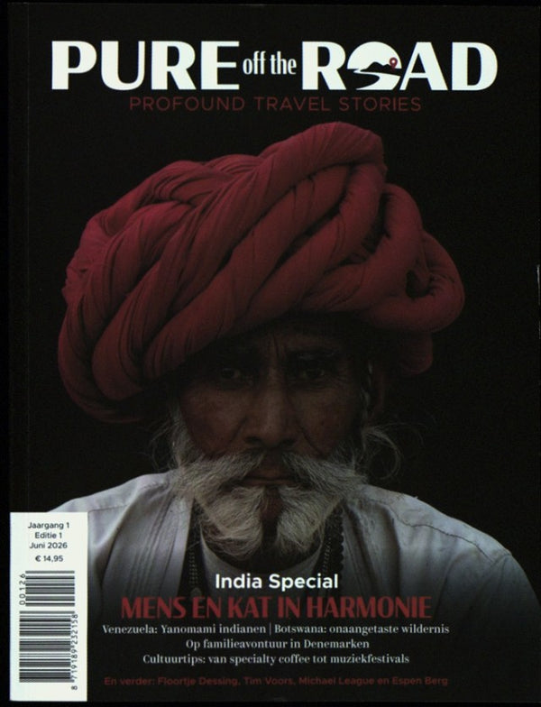 PURE OFF THE ROAD 0126