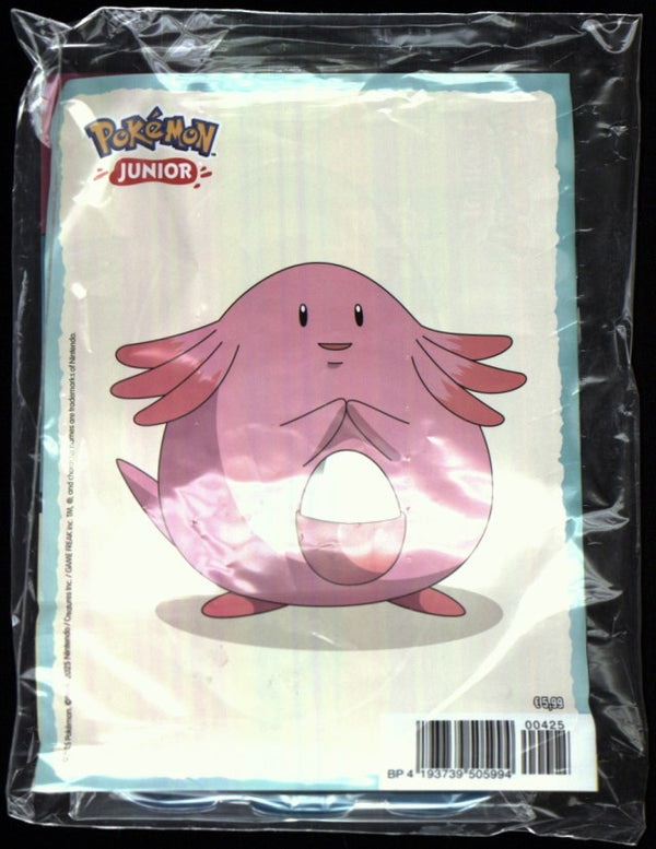 POKEMON JUNIOR 0425