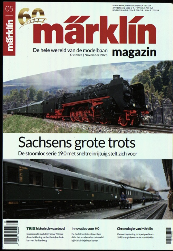 Maerklin Magazine 05