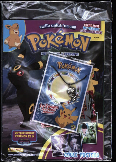 POKEMON MAGAZINE 0126