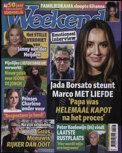 WEEKEND 2547