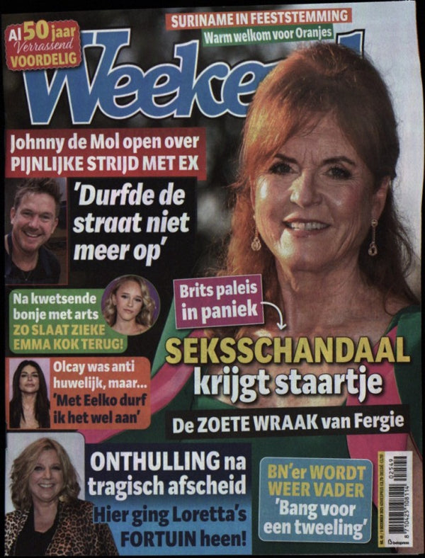 WEEKEND 2549