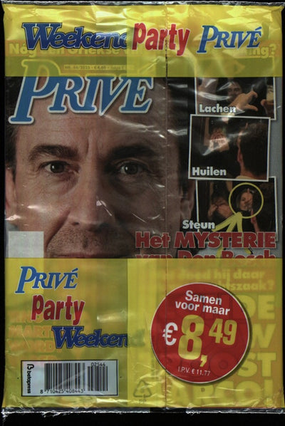 P/ WEEK+PARTY+PRIVE 2544