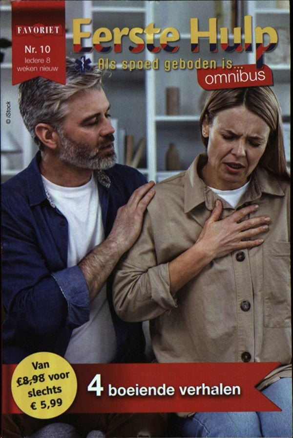EERSTE HULP OMNIBUS 1025