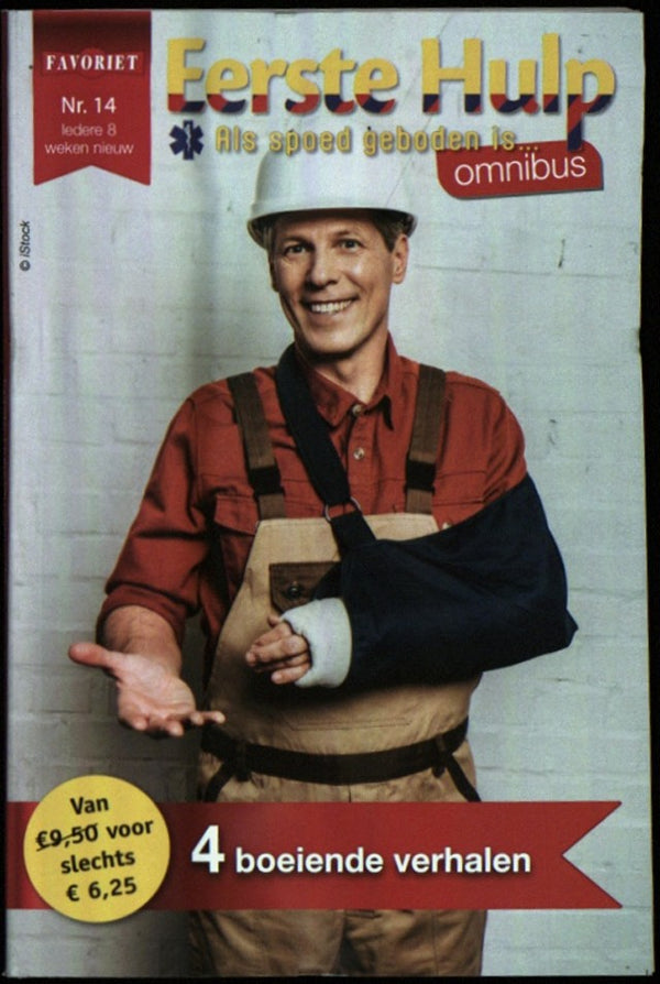 EERSTE HULP OMNIBUS 1426