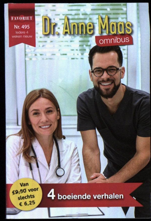 DR. ANNE MAAS OMNIBS  495
