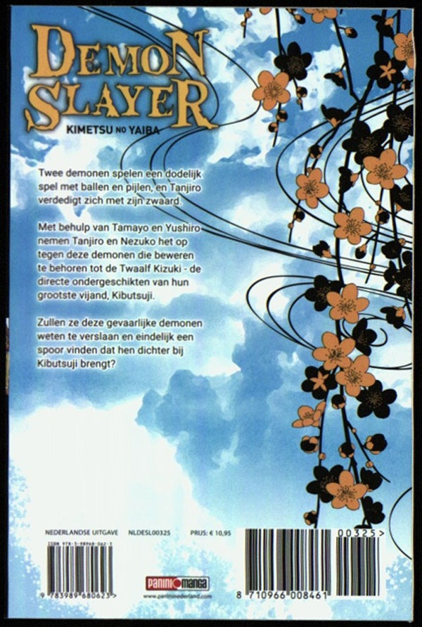 DEMON SLAYER 0325