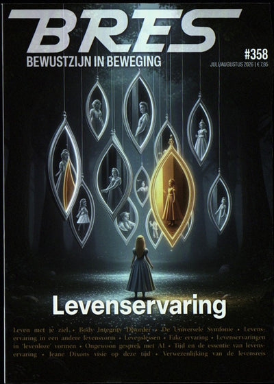 BRES 2604
