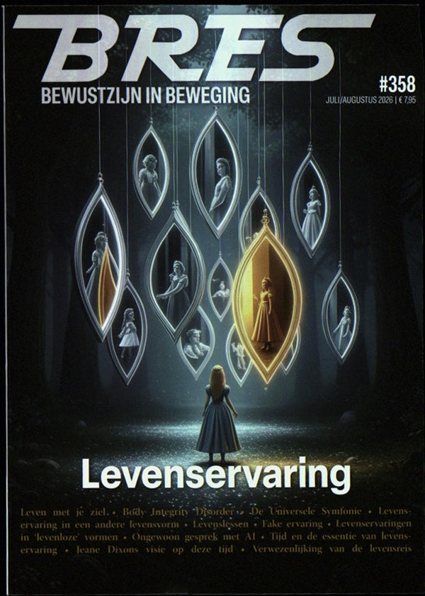 BRES 2604