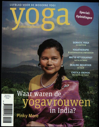 YOGA INTERNATIONAL 0226