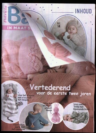 PATRICIA BABY 2682