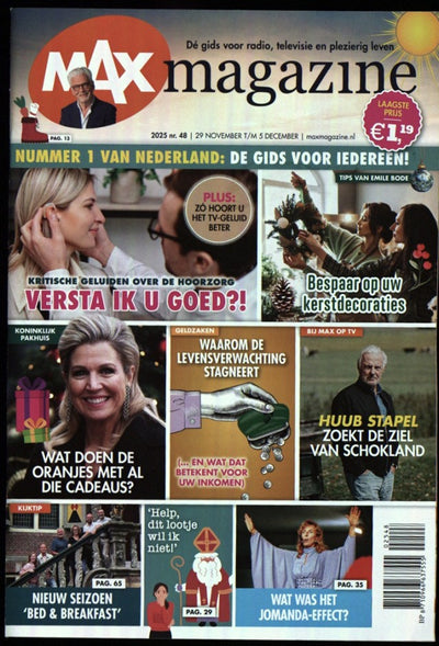 MAX MAGAZINE 2548