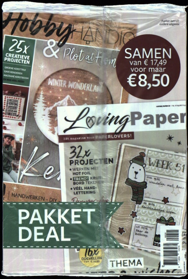 P/ HH245+LP13 KERST 0225