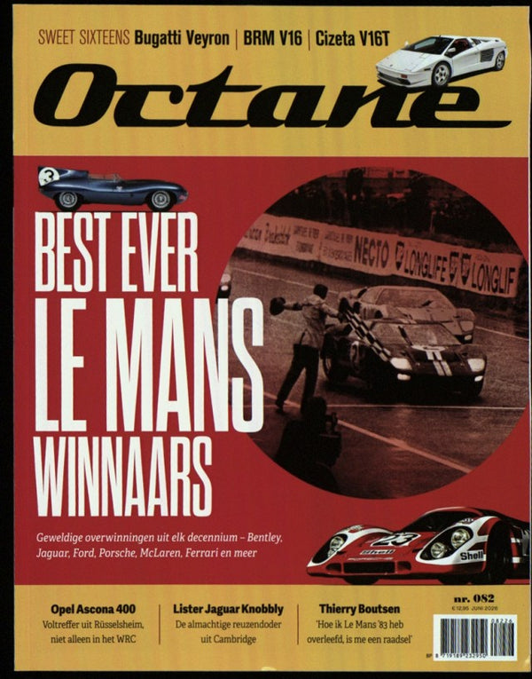 OCTANE NL 8226