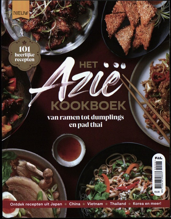GOODFOOD AZIE 0226
