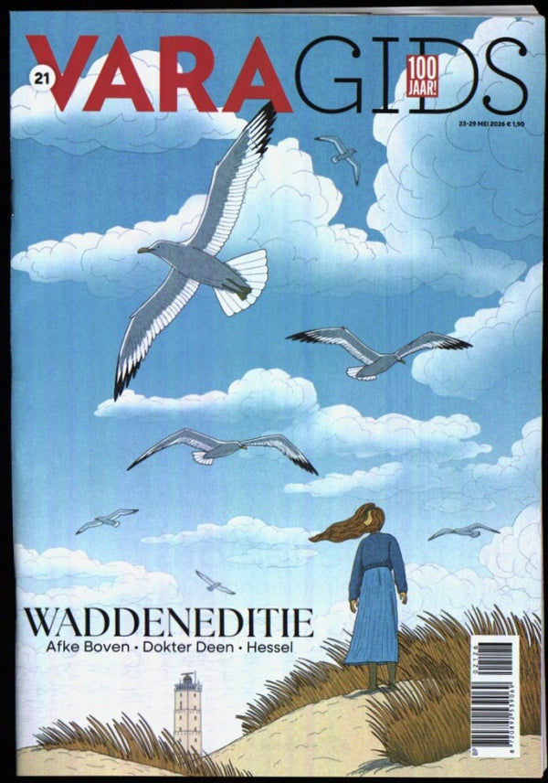 VARAGIDS 2621