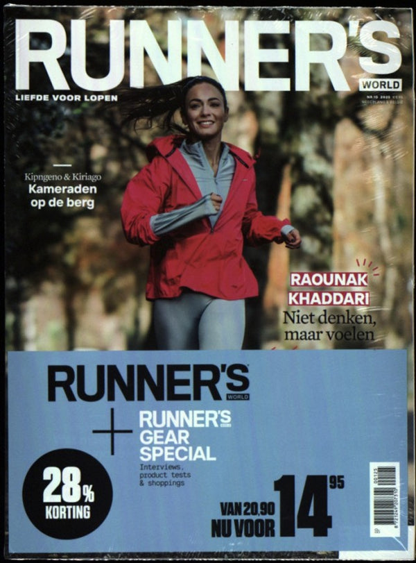 P/RUNNER'S W + SPEC. 0125