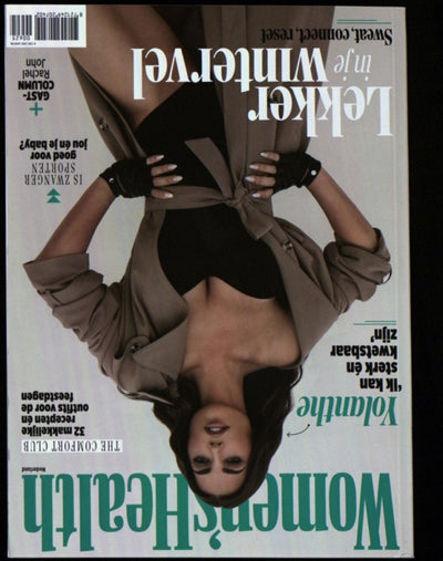 WOMEN'S HEALTH 0625