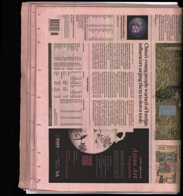 FT WEEKEND   18