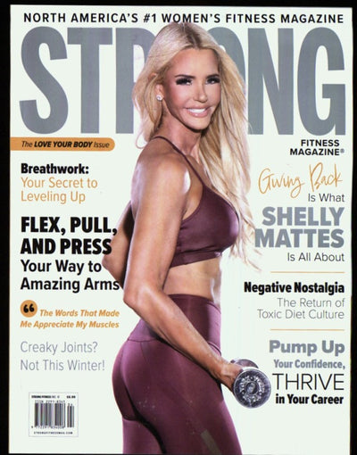 STRONG FITNESS   04