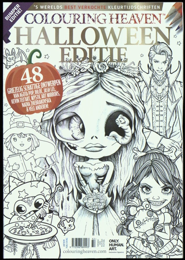 COLOURING HEAVEN NL   32