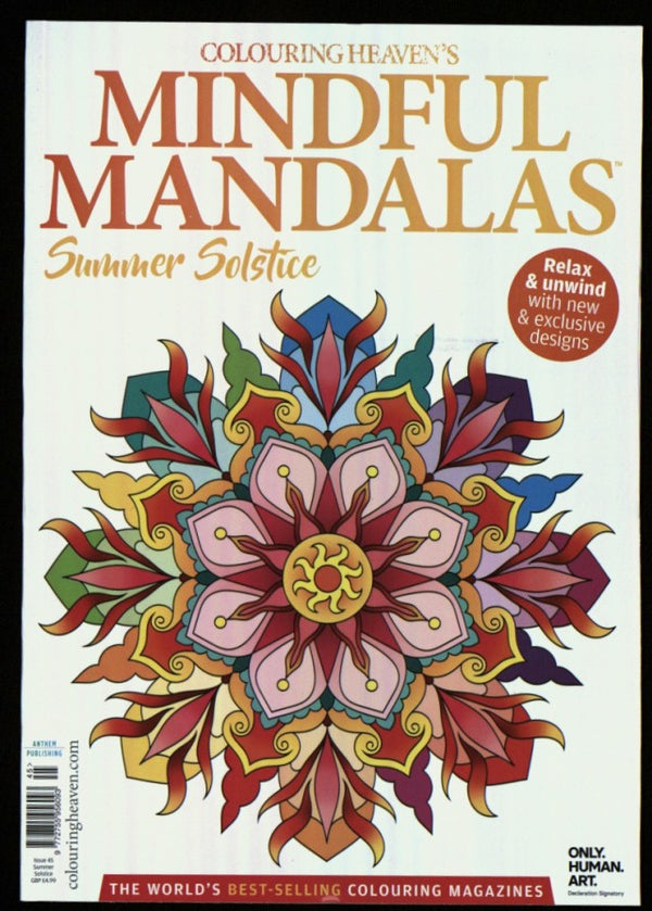 COL HEAVEN MANDALAS   45