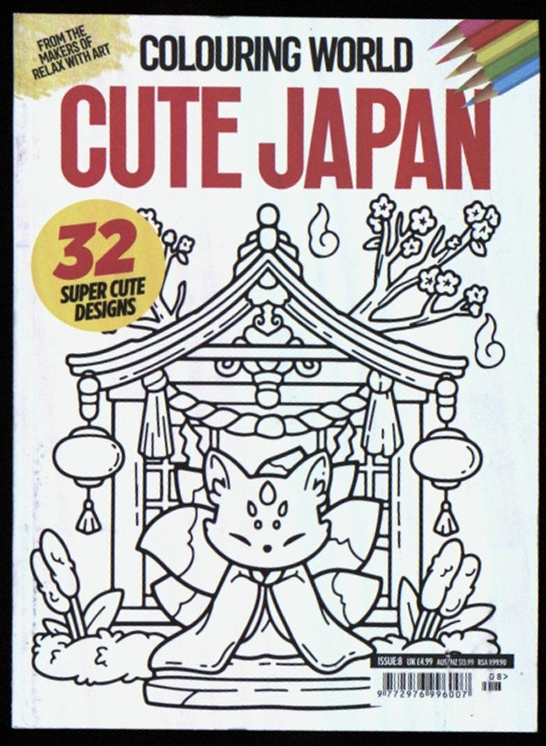 COLOURING WORLD   08