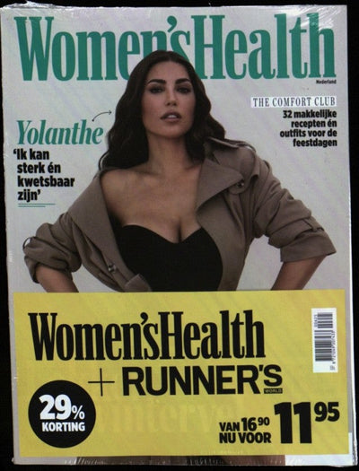 P/WOMEN'S H + RW 0625
