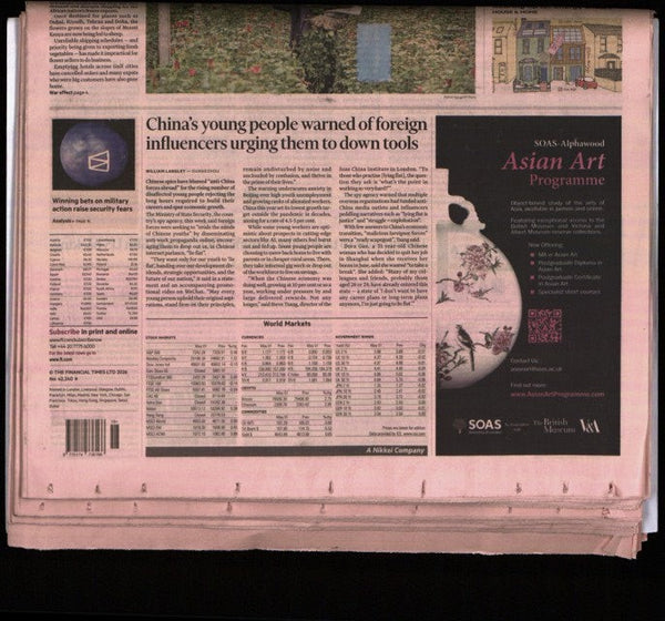 FT WEEKEND   18